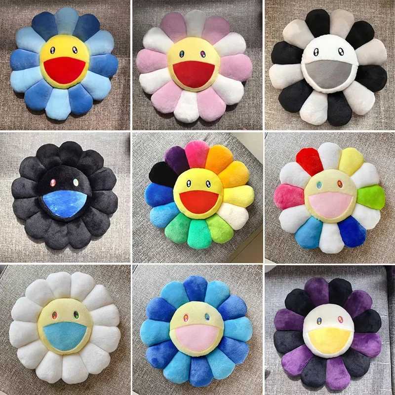 60cm Suower Pillow Japanese Rainbow Chrysanthemum Plush Toy Baby or Game Mat Sofa Home Car Decoration W240819