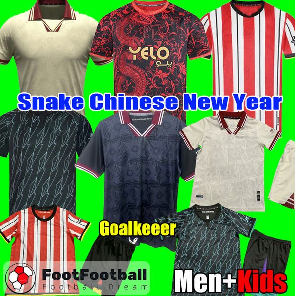 24 25 sheffield unitedfootball kit Snake Chinese New Year football shirts soccer jerseys 2024 2025 Goalkeeper men Kids kit set tops