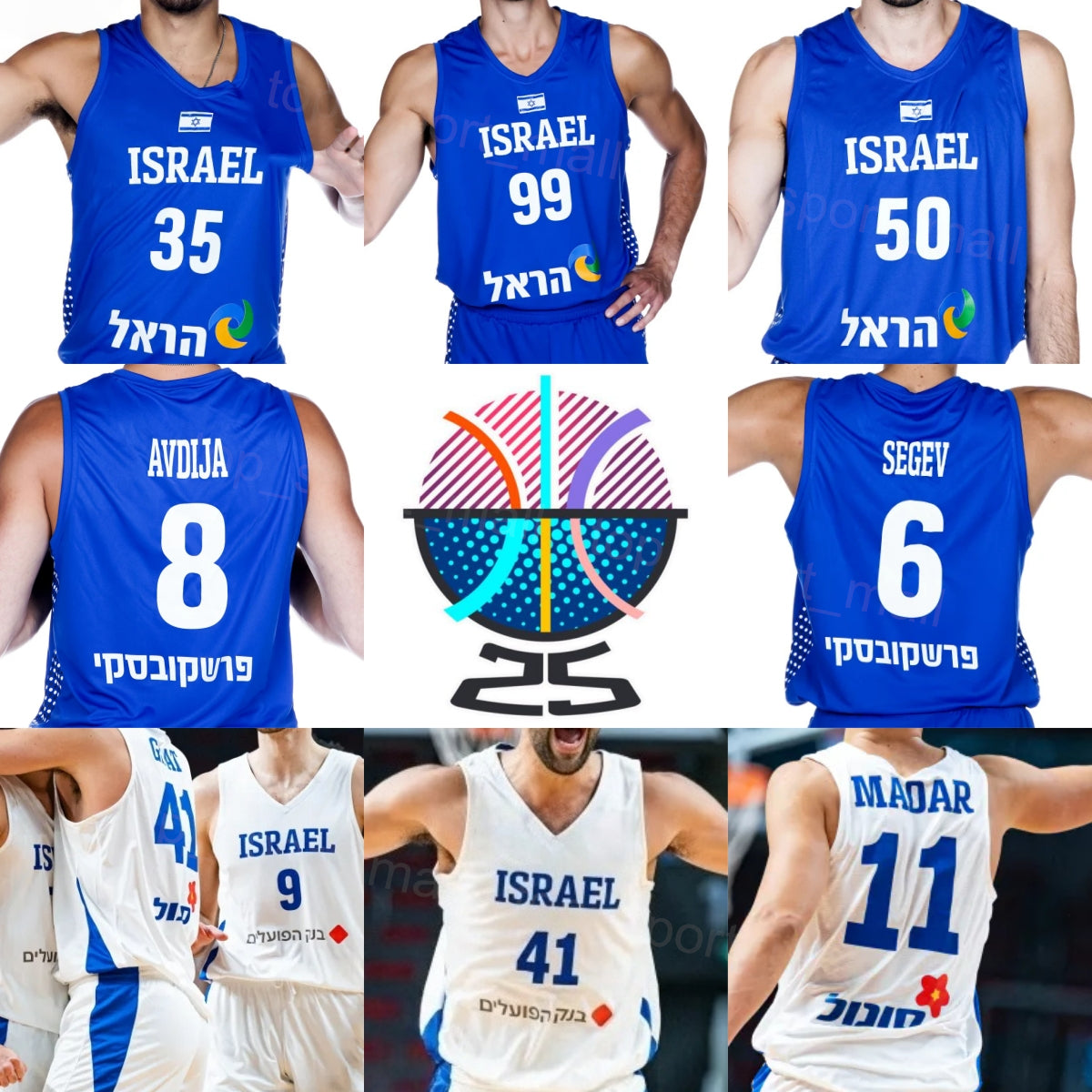 Print Israel 2025 26 EuroBasket Basketball 10 Bar Timor Jerseys Women Youth Men 6 Itay Segev 15 Nimrod Levi 50 Yovel Zoosman 99 Guy Palatin 35 Ethan