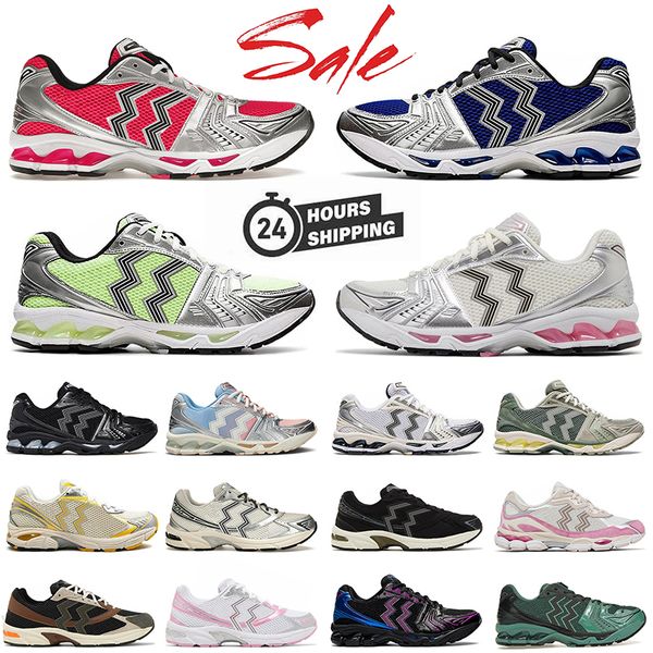 running shoes for men women designer sneakers 1130 pink glo silver white triple black navy blue silver mens womens outdoor shoe trainer