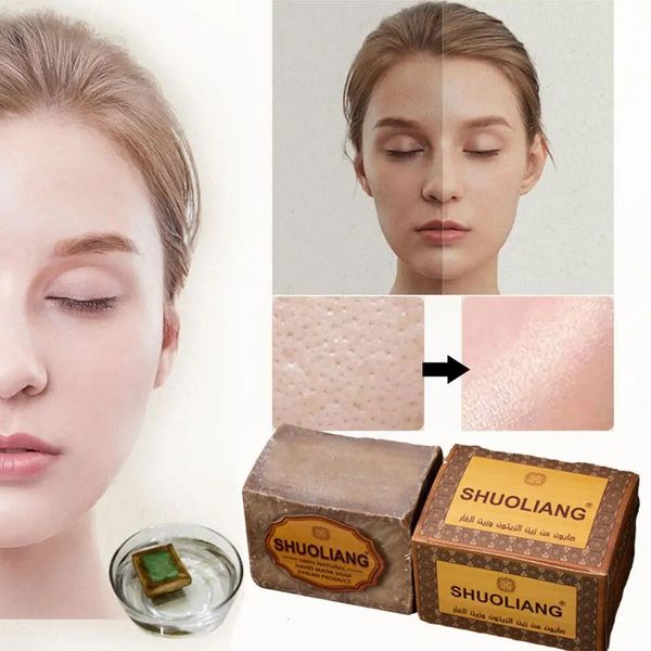 200g Handmade Natural Vegan Ancient Laurel Olive Bath Body Hair Cleansing Oil Moisturizer Soap H5O6 240304