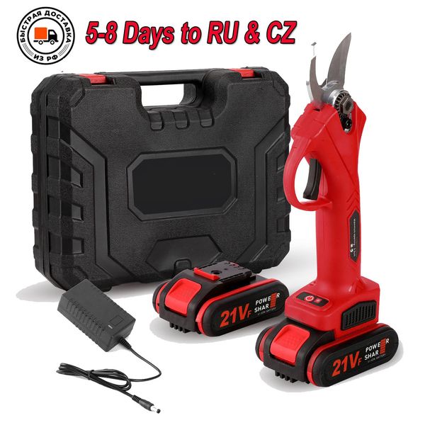 Pruning Tools 21V Cordless Electric Pruner Pruning Shear Efficient Fruit Tree Bonsai Pruning Branches Cutter Landscaping Tool Power Tools 23