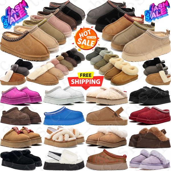 Free Shipping Designer slippers tazz Australia shoes tasman boots sandals for mens womens slides tazzlita winter booties snow fuzzy fur pant