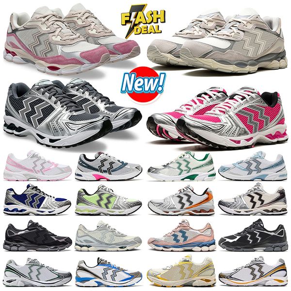 outdoor shoes for men women pink sneakers black white silver grey blue red green gold mens trainer