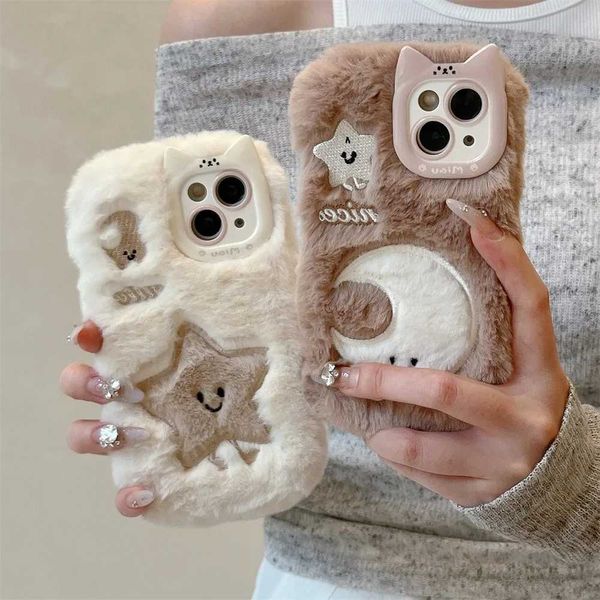 Suitable for iPhone 14 15 16 Plus 13 Pro Max 11 12 fluffy and warm winter fur cover with soft plush cute starry moon phone case M241209