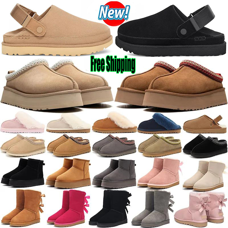 free shipping designer uggstasmans slippers womens platform boots tazz slides shoes snow boot sandals classic ultra mini ankle uggsclog boots black