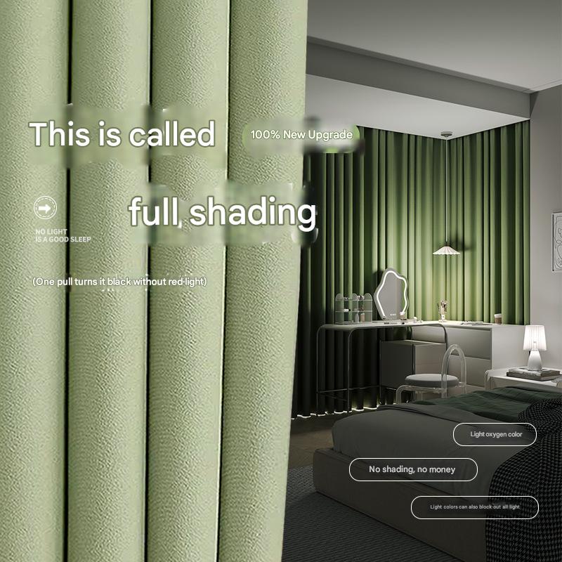 T0519 full blackout chenille Shaoxing curtain fabric wholesale non-coated non-red cream style bedroom insulation curtain finished product