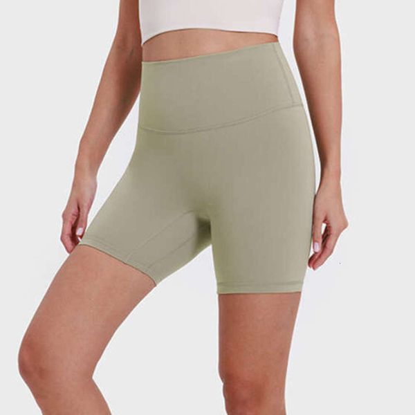 High-Rise Yoga Shorts Womens Sports PantS Naked Feeling No T-Line Elastic Leggings Hot Trousers Atheltic Outfits Sportswear Slim Tight