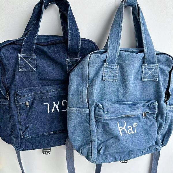 Womens Denim Backpack Personalized Gift Bag Embroidered Name Kids Adult Shoulder Bags Simple College Student Schoolbag 240925