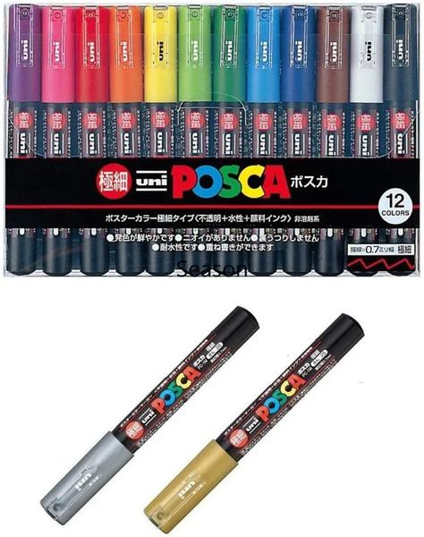Uni Posca Acrylic Paint Markers Pen 12-15Pcs Art Supplies Felt Tip Marker Write On a Variety of Surfaces Water Soluble Non-Toxic 231226