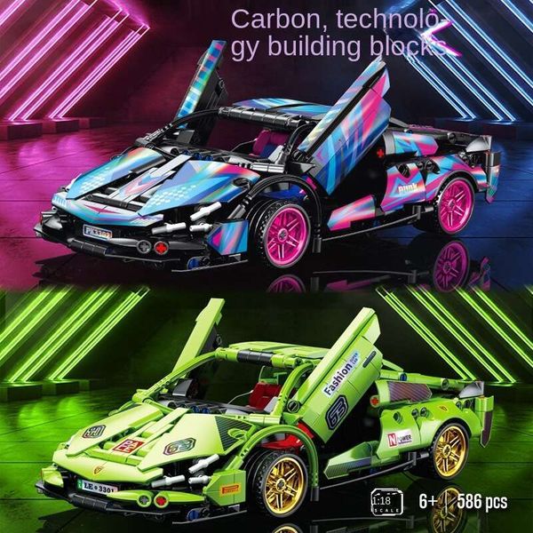 car Building block Lamborghini puzzle assembly technology power group racing model adult ornament children&#039;s gift
