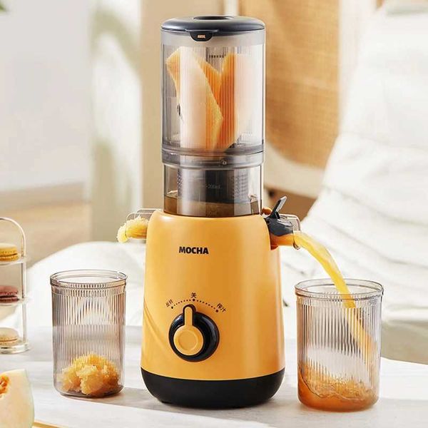 Large caliber household low-speed juicer multifunctional fruit and vegetable screw slow juicer commercial electric juicer b240812