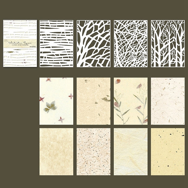 20 pièces de papier scrapbook rétro