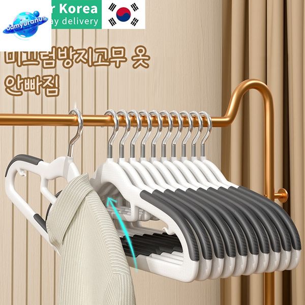 ddmyuranus 10PCS Household Hangers Non-slip Dormitory Bedroom Special Storage Clothes Hanging No Trace