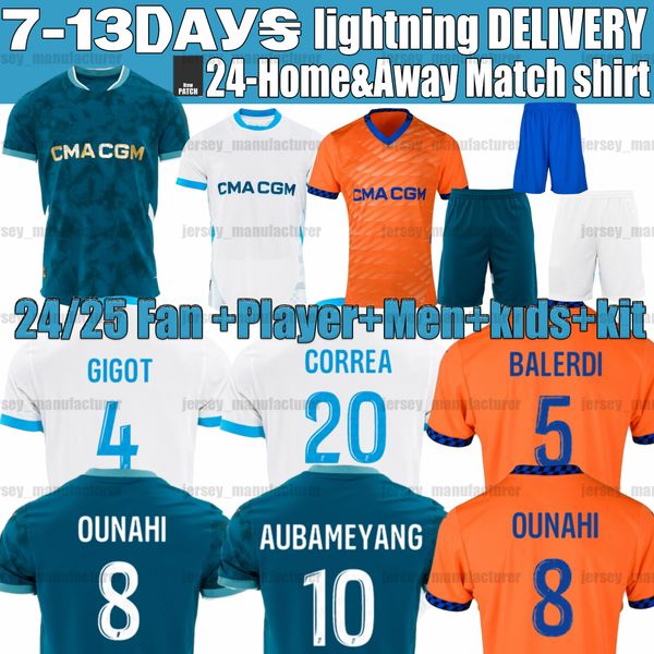 2023 24 25 maillot OM soccer jerseys foot CUISANCE GUENDOUZI ALEXIS PAYET CLAUSS football shirts men kids VERETOUT Under Olympique Vitinha f
