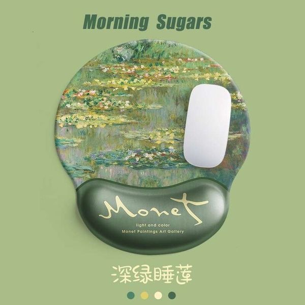 Monet oil painting water lily wrist guard soft hand support keyboard mouse pad male and female Instagram