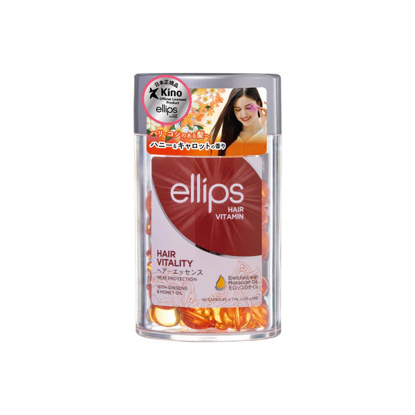 ELLIPS - Hair Vitamin - 50 pcs - Vitality Hair Treatment (Orange)