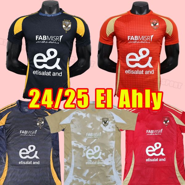 El Ahly 2024-2025 Home away Soccer Jerseys uniform player version Customized Thai Quality football shirts Third