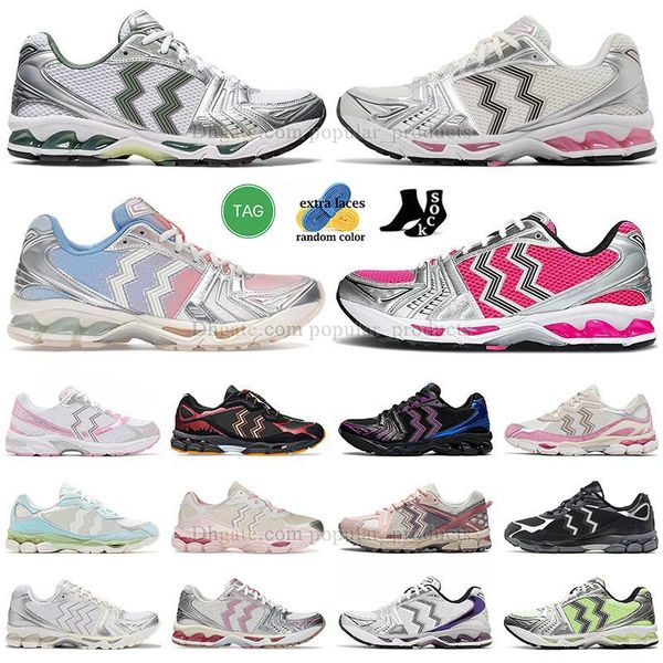 1130 purple running shoes rubber 14 cotton green 2025 pink sports sneakers 2160 big size 12 13 white silver lilac graphite grey cream black