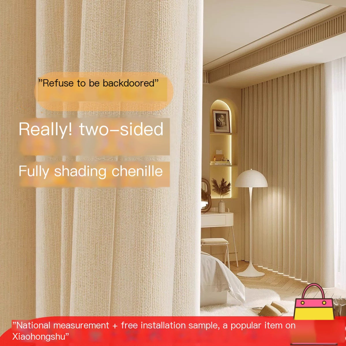 A848 Double sided Snow Neil Curtain for Light Blocking 2025 New Style, Thickened Bedroom, Full Light Blocking, Living Room, Premium French Cream Sty