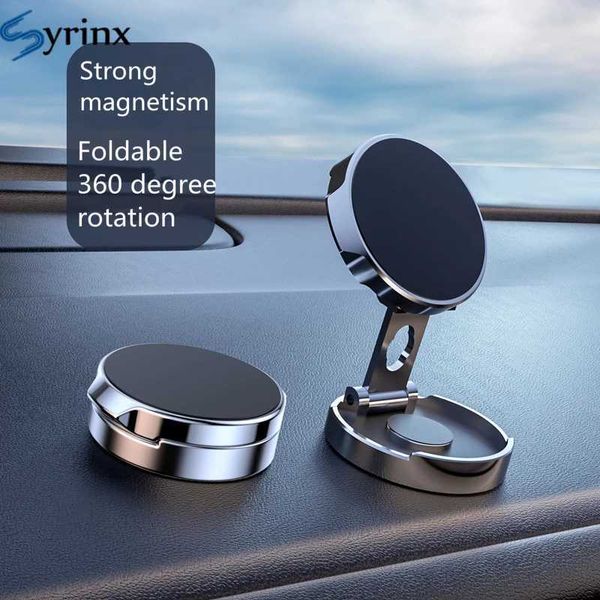 Car Magnetlc Moblle Phone Stand Strong Car Holder 720 Foldable Round Bracket Support for Unlversal Phones Mount Holders In Car Y240806 Y2408