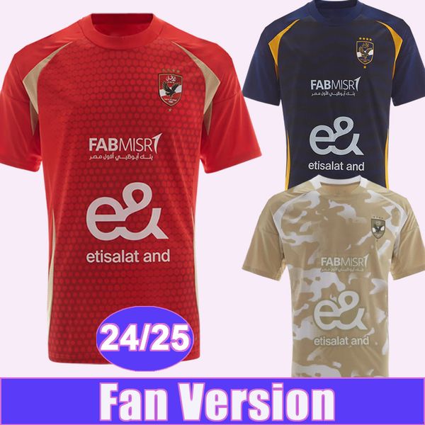 2024 25 AL Ahly Egypt Mens Soccer Jerseys AFSHA H.ELSHAHAT A.ELSOLIA MAALOUL Home Away 3rd Football Shirts Short Sleeve Adult Uniforms