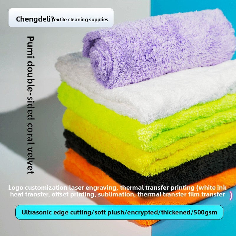 Chengdelipu Double-Sided Coral Fleece Towel Soft Absorbent for Car Washing and Office Cleaning