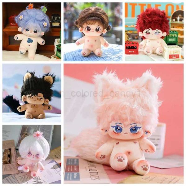 20cm Kawaii Plush Cotton Doll Idol Stuffed Super Star Figure Dolls Cherry Blossoms Fat Body Fruit Doll Can Change Clothes GiftCL240712