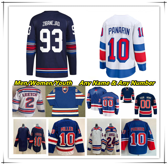 New NY York Stadium Series Hockey Jersey Artemi Panarin Chris Kreider Vincent Trocheck Mika Zibanejad Alexis Lafreniere Jacob Trouba Adam Fox Igor S