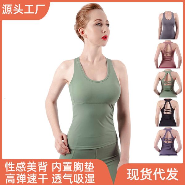 Yoga Tank Women&#039;s Naked Beauty Back Sleeveless Fiess Clothes Training Sweating Running Sports Top