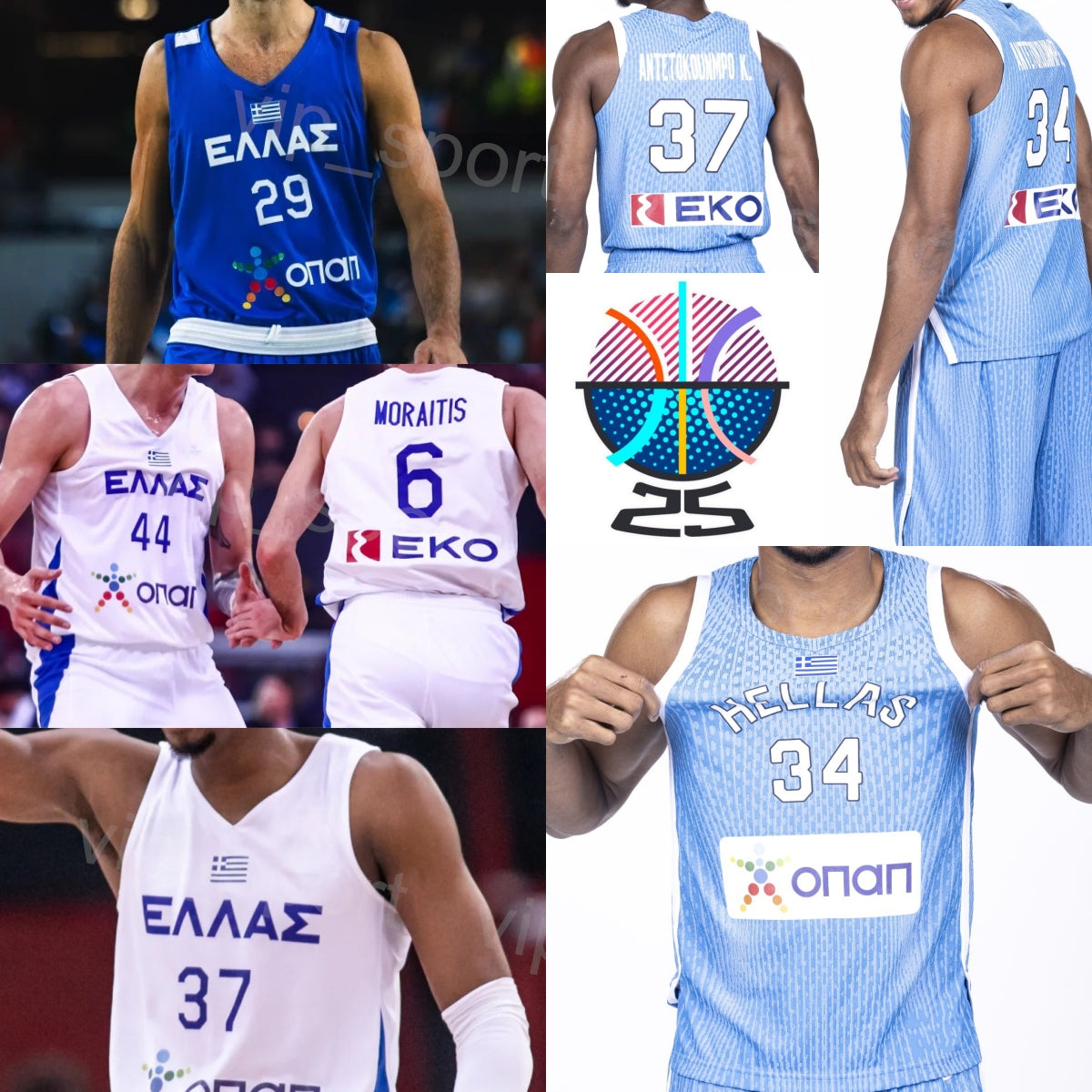 Printed Basketball Greece EuroBasket Giannis Antetokounmpo Jersey 2025-26 Mans Youth Woman Kostas Papanikolaou Konstantinos Mitoglou Giannoulis Lare