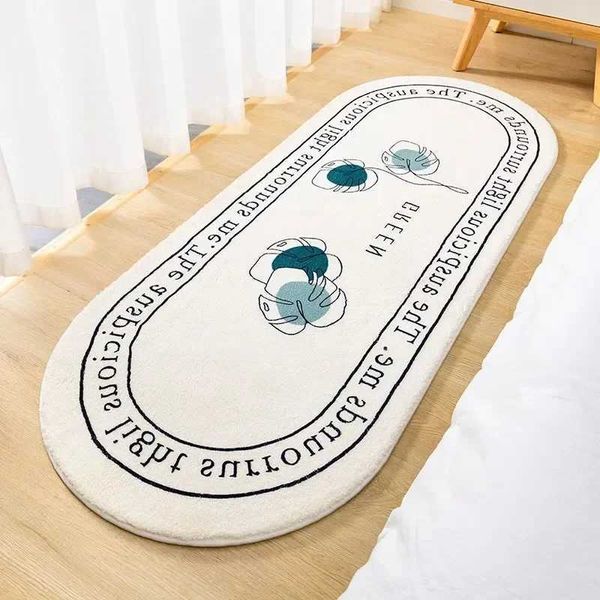 Fluffy Soft Bedroom Bedside Rugs Nordic Flowers Carpet for Kids Room Bathroom Living Room Non-Slip Home Decor Long Floor Mat Y240816