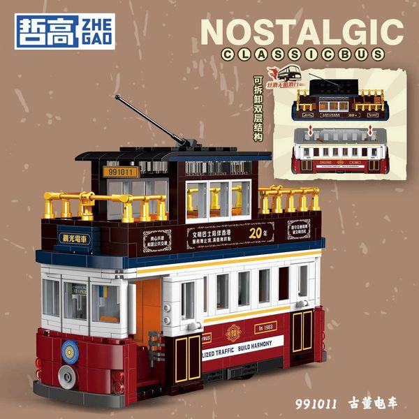 Blocks Classic double decker bus retro model Building Blocks Model Decoration Puzzle Assembly Toys For Gift S2412202