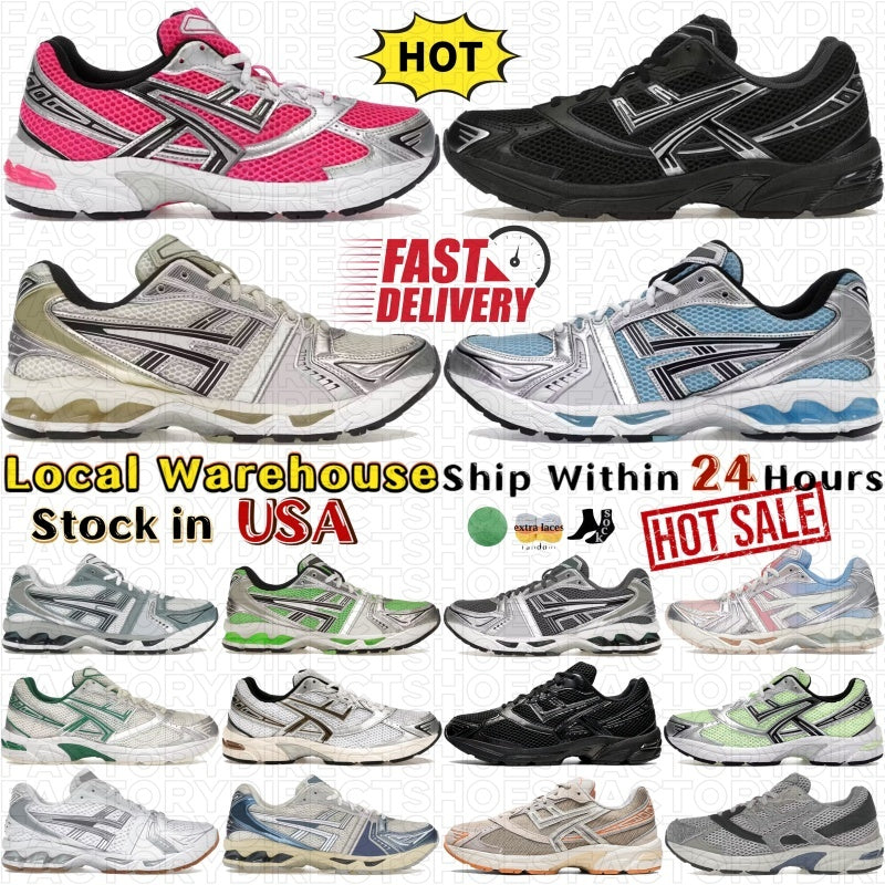 Japan K14 running shoes White Clay Canyon Black Graphite Grey Midnight Cream Scarab Birch Dark Pewter mens designer GK14 sneakers women 1130 outdoor