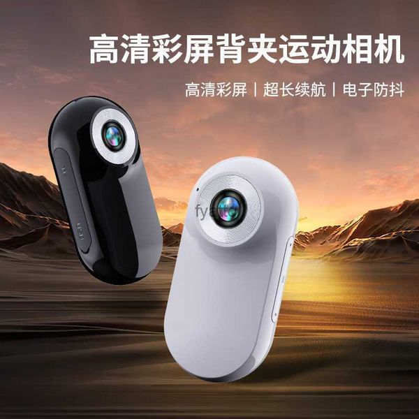 Sports Action Video Cameras A100 Thumb Camera Outdoor Cycling Travel Cat and Dog Pet Long Range H240614