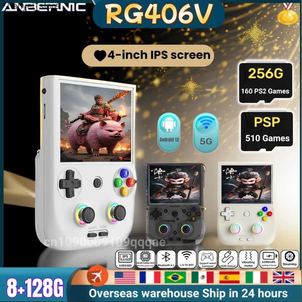 Portable Game Players ANBERNIC RG 406V Retro Handheld Video Game Console 4-inch I Screen Android 13 Bluetooth WIFI 8G+128G RG406V 512G P 2 L