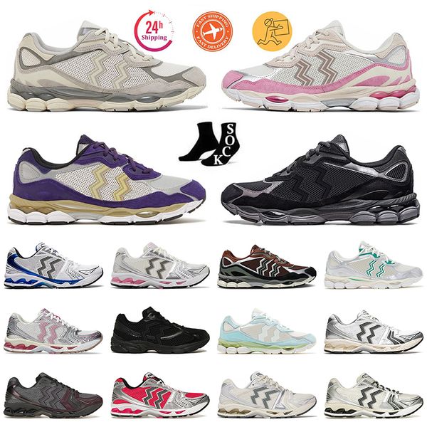 Top Designer 14 Running Shoes Big Size 47 para homens mulheres rosa glo monaco azul metálico prata nyc creme rosa prata pura prateada 1130 t