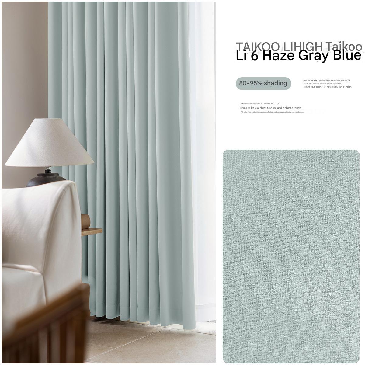 YL-37060 Shaoxing high precision French jacquard curtains high light-proof living room balcony bedroom simple sunscreen study curtain wholesale