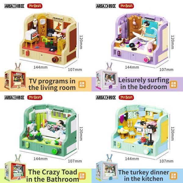 AREAX Spot Brick Area Mr. Bean Room Building Blocks Trendy Play Puzzle Assembly Mobile Ornament Model Anime Collection Dh2997019