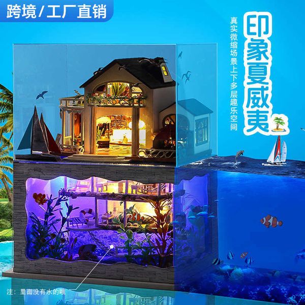 Blocks DIY handmade puzzle building block assembly large villa model decompression puzzle toy doll house S2412192