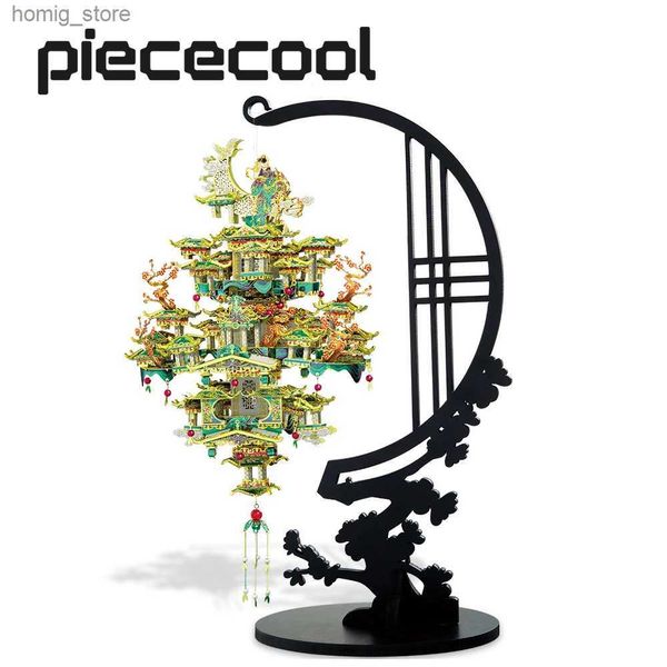 3D Puzzles Piececool 3D Metal Puzzle Lovesickness Pavilion Assembly Model Kit Jigsaw Toys for Teens Brain Teaser Y240415