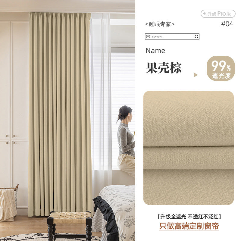T0414 full blackout chenille hotel engineering curtain blackout heat insulation homestay school blackout curtain finished product custom wholesale