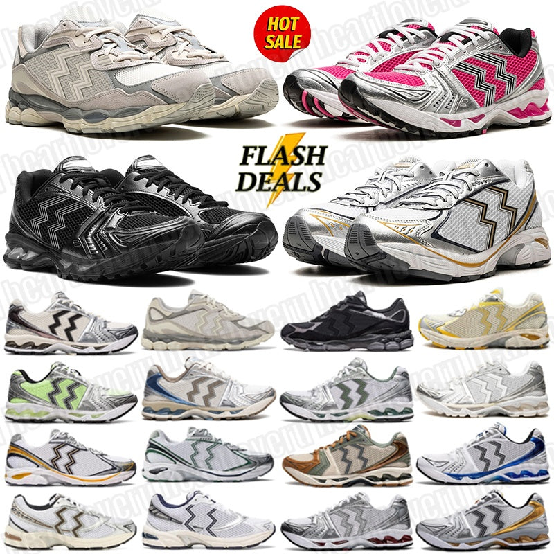 AS Running Shoes Mens Sneakers pure Silver Leather rubber breathable lack Black White Clay Canyon Pink Oyster Grey Womens Outdoors Sports trainers