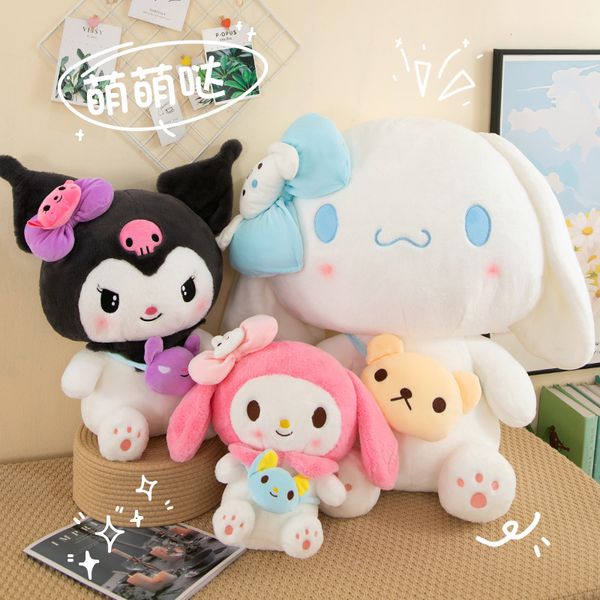 Kuromi My Melody Cinnamoroll Plush Dolls kawaii Soft Stuffed Pillow Anime Figure Cartoon Decor Kids Toys Gifts