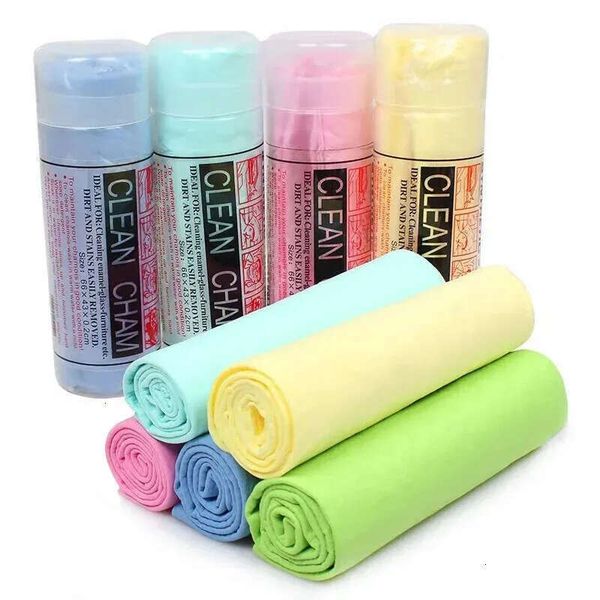 Suede Care Super Auto Absorbent Magical Chamois Towels Towel Cloth Car Wash Brush Cleaning