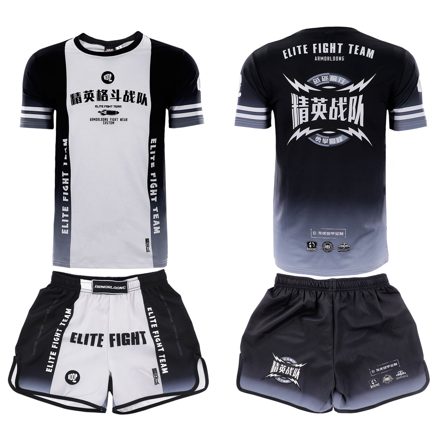 Jujutsu Muay Thai Fighting Club Sportswear Children&#039;s Adult Short Sleeve Training Shorts MMA Fitness Boxing Elite Set
