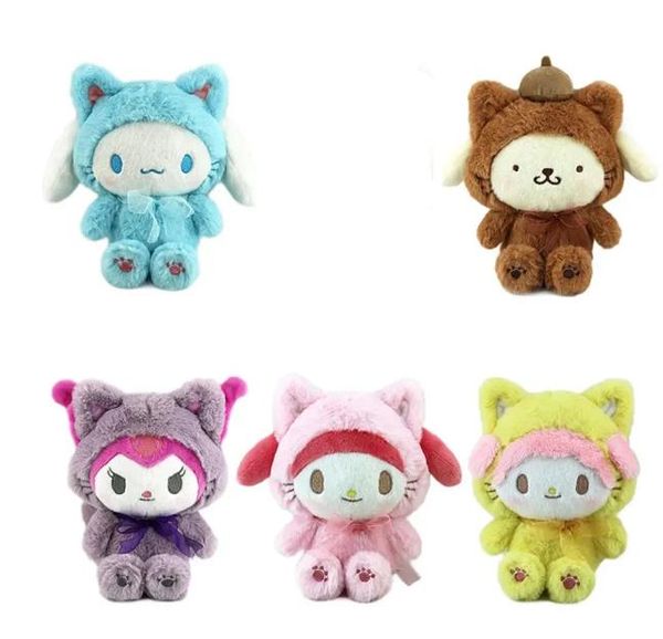 Wholesale cute Cinnamoroll new products plush toys children&#039;s games playmates holiday gifts room decoration