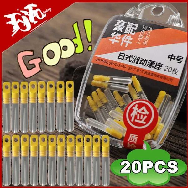 New 20 pieces-box transparent silicone sliding float seat fishing float seat rotating elastic float seat sturdy load bearing toolW241116