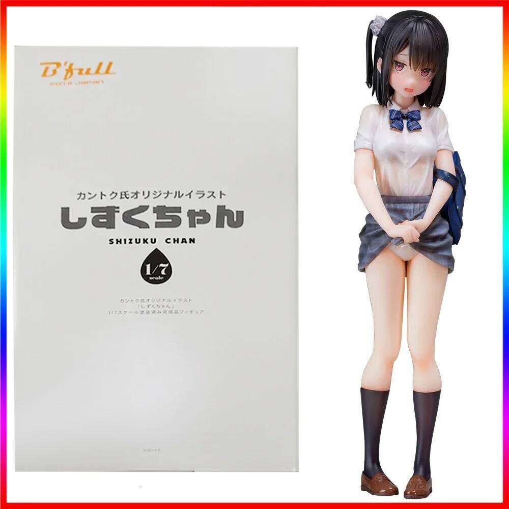 20CM Anime Shizuku Chan Standing Pose Sailor Suit JK School Uniform Dress Up Model PVC Action Figure Collectible Gift
