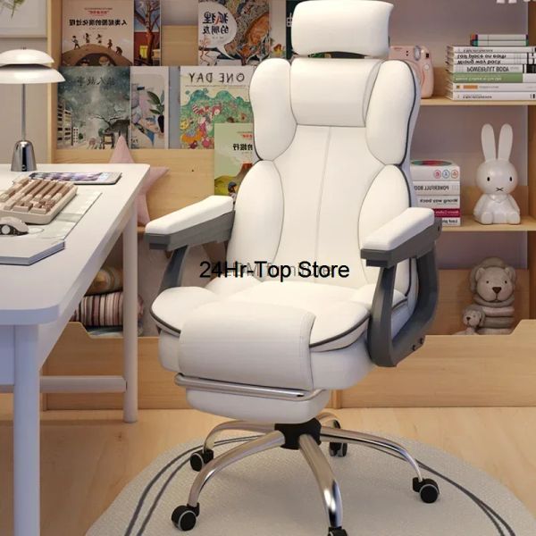 Ergonomic Chair Office Chairs Gamer Chair Swivel Playseat Mobile Sofa Garden Furniture Sets Computer Armchair Comfy Rocking